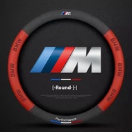 Car Anti-Slip Suede Steering Wheel Cover For BMW M Performance E39 E46 E60 E70 E90 F10 F15 F20 F25 F