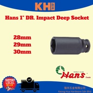 Hans 28mm ~ 30mm 88300M 1" IMPACT DEEP SOCKET
