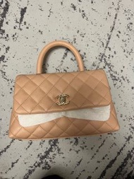 Chanel Coco Handle small