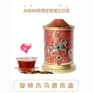 Wuhan City Baitong Chen Trading Co., Ltd. AKBAR Merry-go-round Music Box Ceylon Black Tea Green Tea 