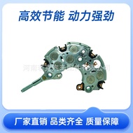 Henan Ruoke Brand New Generator Rectifier1232AP00 RN-36 INR406P