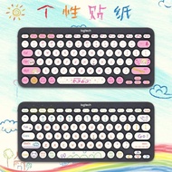 Suitable for Logitech K380 K480 Keyboard Stickers Button Stickers Film Cartoon Unique Simple Collisi