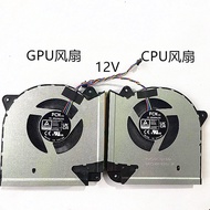 Suitable for Brand New Original ASUS/ASUS G733CW CX G733C ROG Gun God 6 Plus 12V Fan