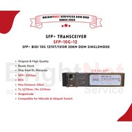 Comapatible SFP-10G-A12 SFP-10G-A13 SFP+ BiDi 10G 20km DDM SMF Single Mode Mikrotik Ubiquiti Huawei 
