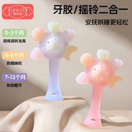 Hand Rattle Teether Baby Toys 0 to 6 Months Over Baby Newborns Can Chew Small Months Age Grip 25.7.3