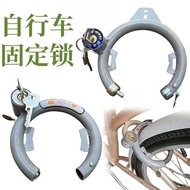 bicycle accessories bicycle lock Bicycle lock vintage fixed lock bicycle horseshoe lock anti-theft s