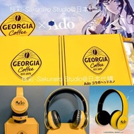 Ado X GEORGIA 咖啡 合作 藍芽無線耳機