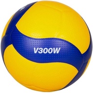 Mikasa Volleyball V300W