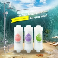 H201 Bath Fragrance Water Heater Shower Pre-Filter Shower Skin Beauty Dechlorination Bath Household 