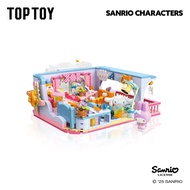 TOPTOY x Sanrio-School Series-Afternoon Classroom/Inspiration Lab/Sweet Dream Kindergarten Building