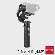 智雲 ZHIYUN Crane M2 三軸穩定器-適用相機/手機/GoPro [公司貨]