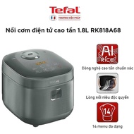 Tefal RK818A68 high frequency electronic rice cooker, 1.8L capacity, 1200W capacity, 12 months