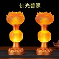 Lucky Lotus Lamp Household Buddhist Hall Lamp Lighting Lotus Lamp Guanyin Bodhisattva God Table Plug