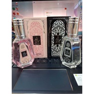 Hayaati Ard Al Azaafaran 50ML fresh Floral Eau De Perfume