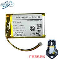 Suitable for ALIENWARE Alien AW610m AW620M AW720M Bluetooth Mouse Battery