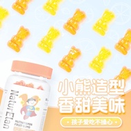 Natu Multivitamin Gummies 60 Capsules Children Youth Enhance Physique Resistance Vitamin B Zinc Supp