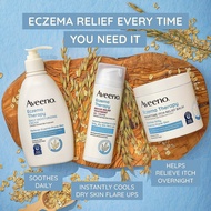 Aveeno Eczema Therapy Itch Relief Balm with Colloidal Oatmeal &amp; Ceramide for Dry Itchy Skin, Non-Greasy, Steroid-, Fragrance- &amp; Paraben-Free Moisturizing Skin Protectant Cream 312g /  Baby Fragrance 156g อาวีโน ครีมแก้ผิวแห้ง แก้ค