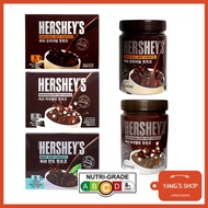 [Hershey's] Hot Chocolate Powder Original / Marshmallow / Mint Choco