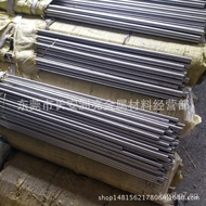 Supply to Japan SUS410Stainless Steel Round Bar SUS410Martensitic Heat-Resistant Stainless Steel Rod