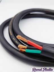 สายไฟ Acrolink 6N-P4030 (ราคาต่อ 1 เมตร)