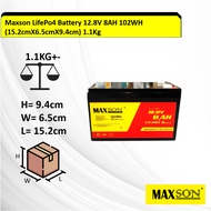 Maxson LifePo4 Battery 12.8V 8AH 102WH (15.2cmX6.5cmX9.4cm) 1.1Kg