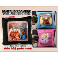 Custom Photo Pillow For Birthday/Married/Bersara Custom Pillow Customised Pillow