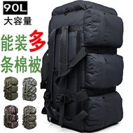 90L Camouflage Outdoor Climbing Bag Large Capacity Moving Duffel Bag Camping Tent Bag Backpack