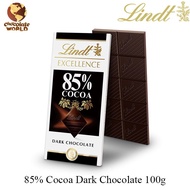 Lindt EXCELLENCE 85% Cocoa Chocolate Bar 100g (Swiss Made)