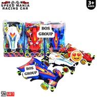 TAMIYA 4WD SPEED MANIA RACING CAR TAMIA TAMMIA CHILDREN'S TOY CAR/ TOY CAR/ CHILDREN'S TOY CAR/