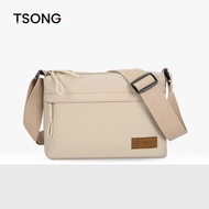 Korean Style Unisex Sling Bag, Simple & Premium Design, 5 Multi-Compartment Pockets, Waterproof Nylo