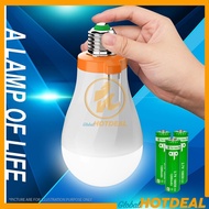 30W E27 Magic Bulb Emergency Light Bulb 220V Lampu Bulb Mentol Rechargeable Battery Operate E27 Bulb