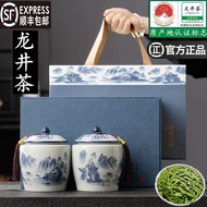 SF Express Longjing Tea 2025 New Tea Gift Box Premium Mingqian New Tea Hangzhou Green Tea Enterprise