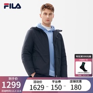 斐乐（FILA） FILA斐乐官方男子羽绒服2022冬季时尚长袖连帽保暖外套运动男装 正黑色-BK 185/104A/XXL