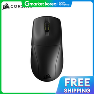 CORSAIR | Corsair M75 AIR