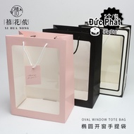 Flower Glass Paper Bag, Premium Hard Paper Bag Gift