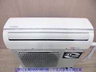 新竹二手傢俱◎百豐悅二手家具-中古冷氣 北鄉2.8KW一對一分離式冷氣 冷氣空調 冷氣機 台中2手家電 竹東二手家電