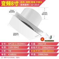 ST/💖Jinling Exhaust Fan Bathroom Ventilator Wall-Mounted8Inch Glass Window Toilet Ventilating Fan Strong Mute round RNOA