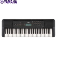 Yamaha PSR-E283 61-key Entry-level Portable Keyboard