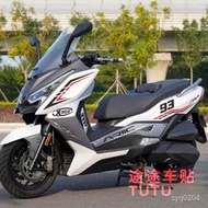 Motorcycle Stickers Modified Car Suitable For Force Engraving 318 Creative Scooter Body Decals Water