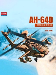 Assembled Adme Aircraft 12625 AH-6 Armed Helicopter 1/144