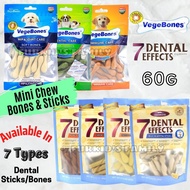 VegeBones Mini Soft Bones / Vegebrand 7 Dental Effects Dental Care Stick For Dogs - 60g