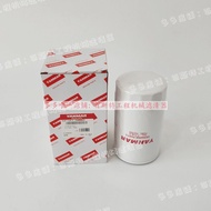 Hitachi ZX55USR-5A Excavator Air Filter Oil Diesel Filter Oil Water Filter Maintenance Three Filter 