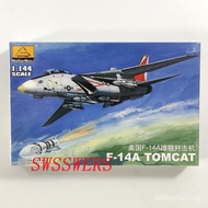 Compare144Military Toy Trumpeter f14a Aircraft, fighter jet, U.S. military1Model fighter jet