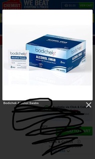 澳洲直送✈️BODICHEK Alcohol Swab 酒精消毒濕紙巾 200片獨立包裝