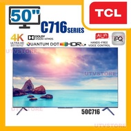 TCL - 50C716 50吋 QLED 超高清安卓電視 AI Google Play TV C716系列