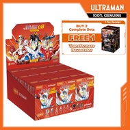 (Complete Set) Blokees Ultraman - Galaxy Version 08 Blind Box - Ultimate Shining