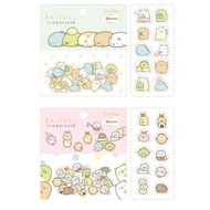 80PCS Sumikko Gurashi PVC Cartoon animal Stickers  Planner Scrapbooking Stationery Japanese Diary Stickers Decals  Office School student stationery friend classmate gift