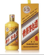 2015年 貴州茅台酒羊年生肖