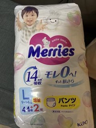 Merries 拉拉褲 L碼