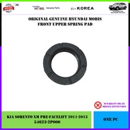 Kia Sorento XM Pre-Facelift 2011-2013 Genuine Mobis Front Spring Pad 1pc (Upper 54623-2P000 / Lower 